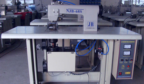 成都圣浪服飾有限公司,日本進(jìn)口縫紉機(jī)